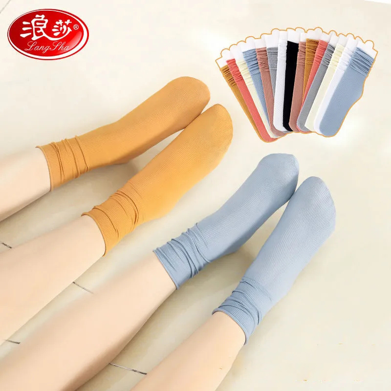 【券后价:22元】 浪莎冰冰袜女春夏薄款堆堆袜 - 浪莎体验店