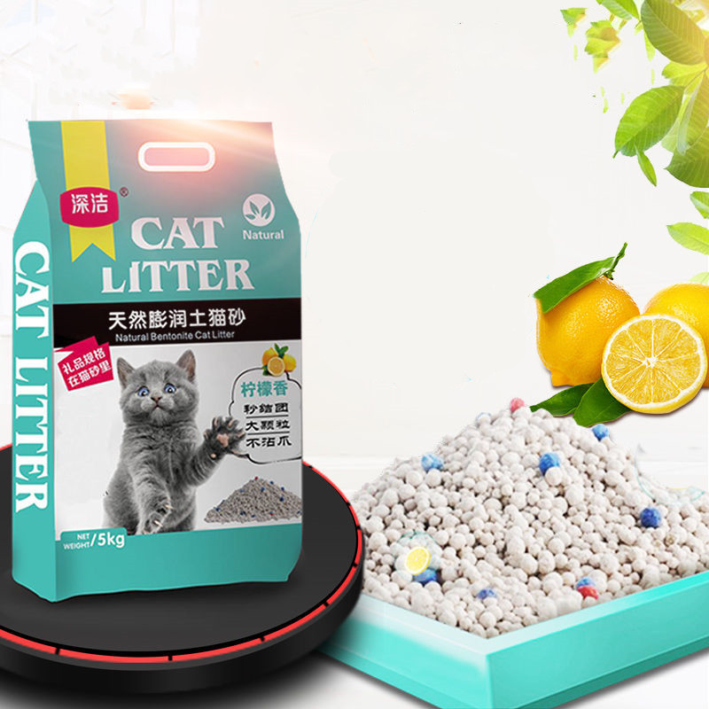 【券后价:19.9元】 猫砂20斤大颗粒猫砂10kg包邮膨润土