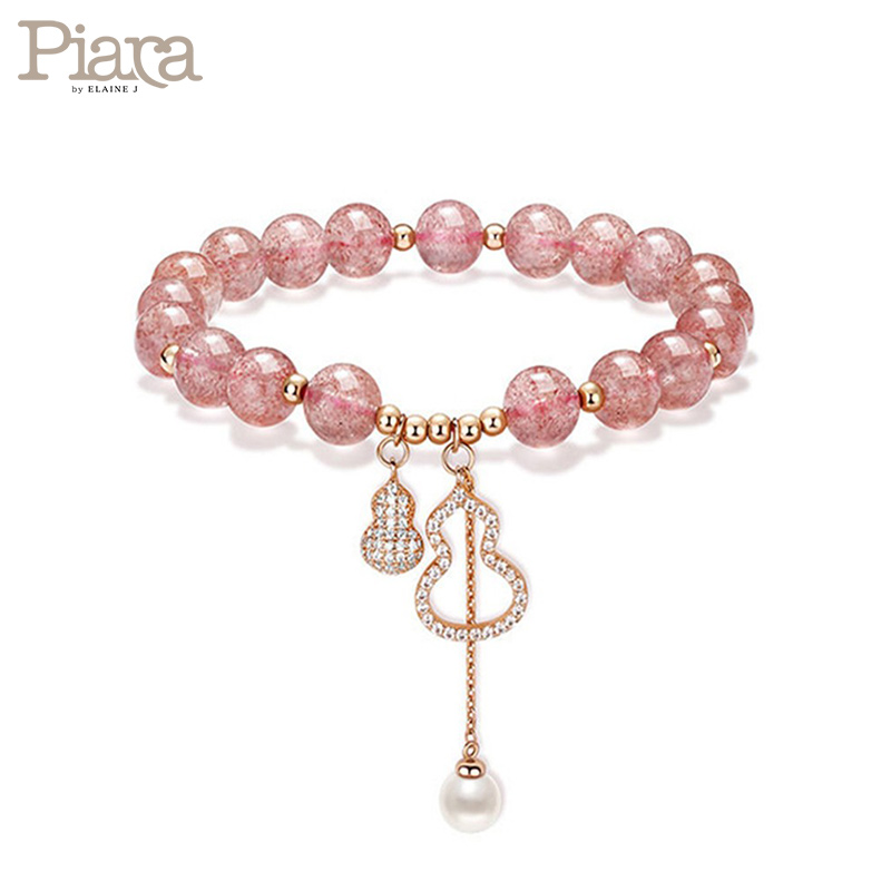 【券后价:99元】 piara天然草莓晶幸福小葫芦手链 - piara饰品旗舰店
