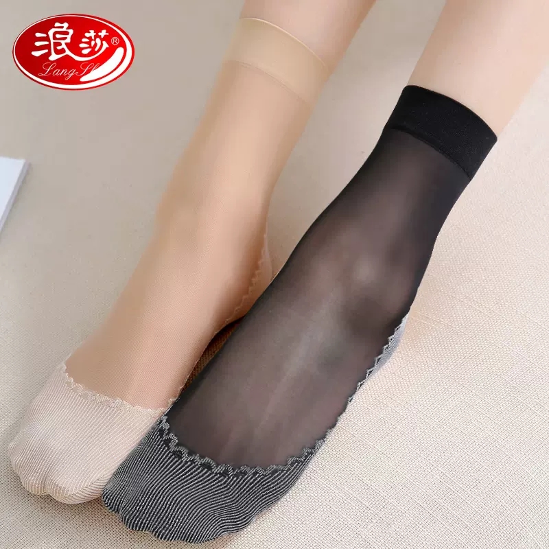 【券后价:13元】 浪莎丝袜女短袜春夏薄款水晶丝 - 浪莎优品体验店