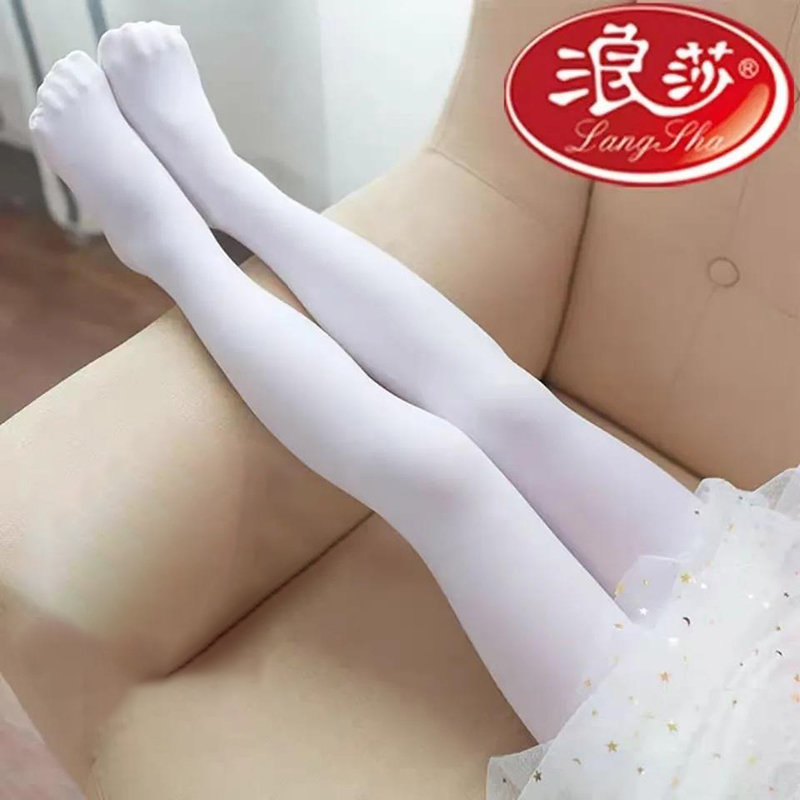 【券后价:18元】 浪莎儿童舞蹈袜女童练功专用舞蹈裤 - 浪莎优品体验店