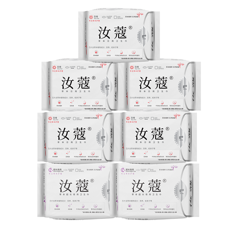 【券后价:15.9元】 【首单+签到】日夜组合7包62片卫生巾 - 汝蔻日化旗舰店