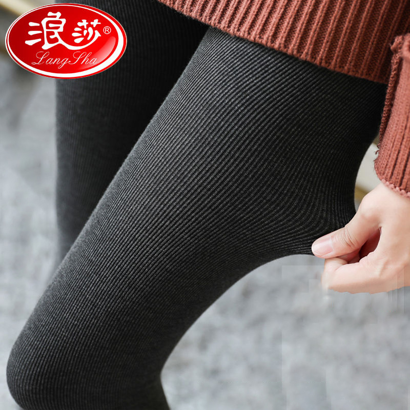 【券后价:43元】 浪莎条纹打底裤女外穿秋冬季加绒加厚 - 浪莎优品店