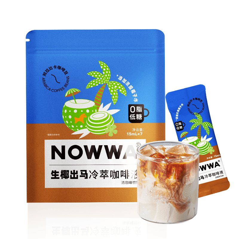 【券后价:29元】 【挪瓦】果咖生椰冷萃咖啡液15ml*7条 - Nowwa挪瓦旗舰店