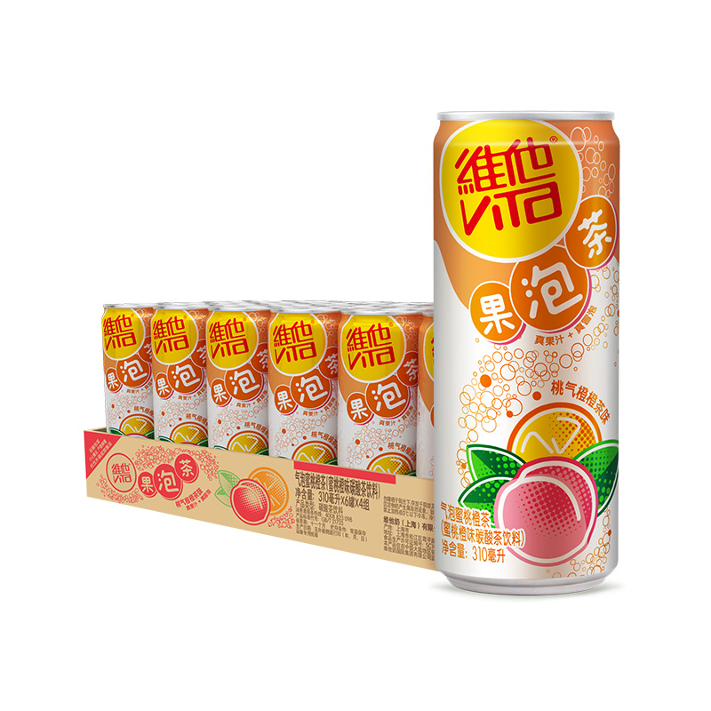 【券后价:39.9元】 vita维他维他气泡蜜桃橙茶310ml*24罐 - vita维他旗舰店