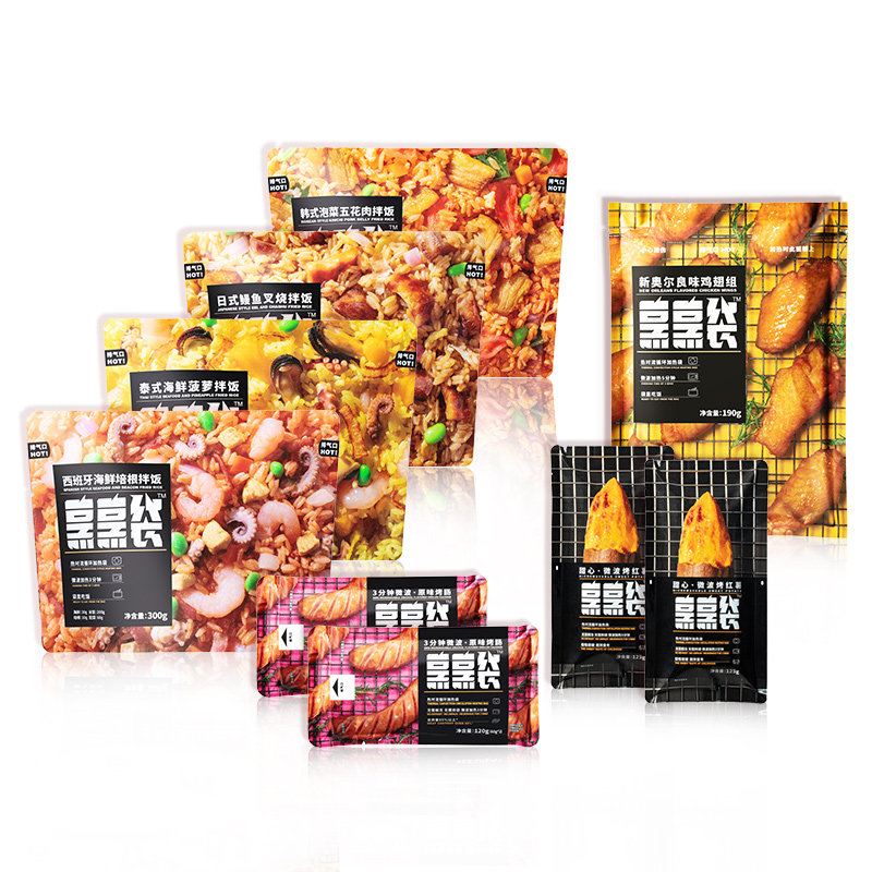 【券后价:130元】 【烹烹袋】米其林星厨微波炉即食拌饭9袋装 - 烹烹袋旗舰店