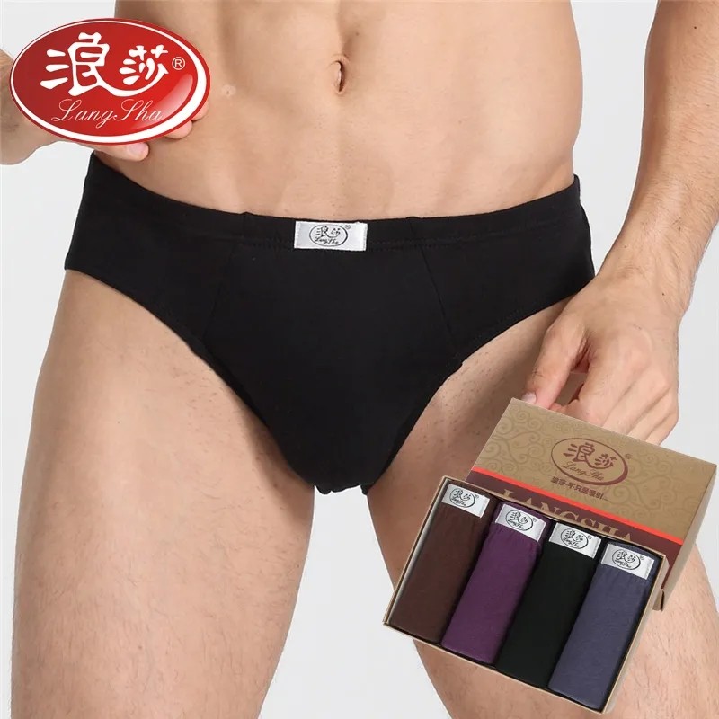 【券后价:47元】 【浪莎正品】4条装男士内裤三角纯棉 - 浪莎6号店