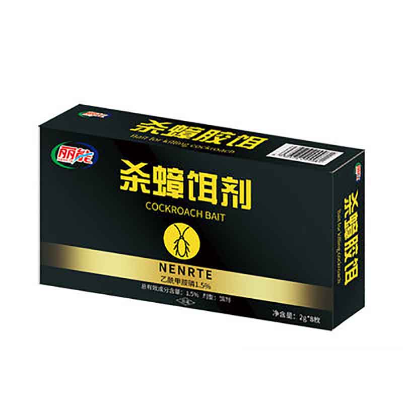 【券后价:15.4元】 琳琳/蟑螂药强效家用捕捉器厨房除杀灭毒
