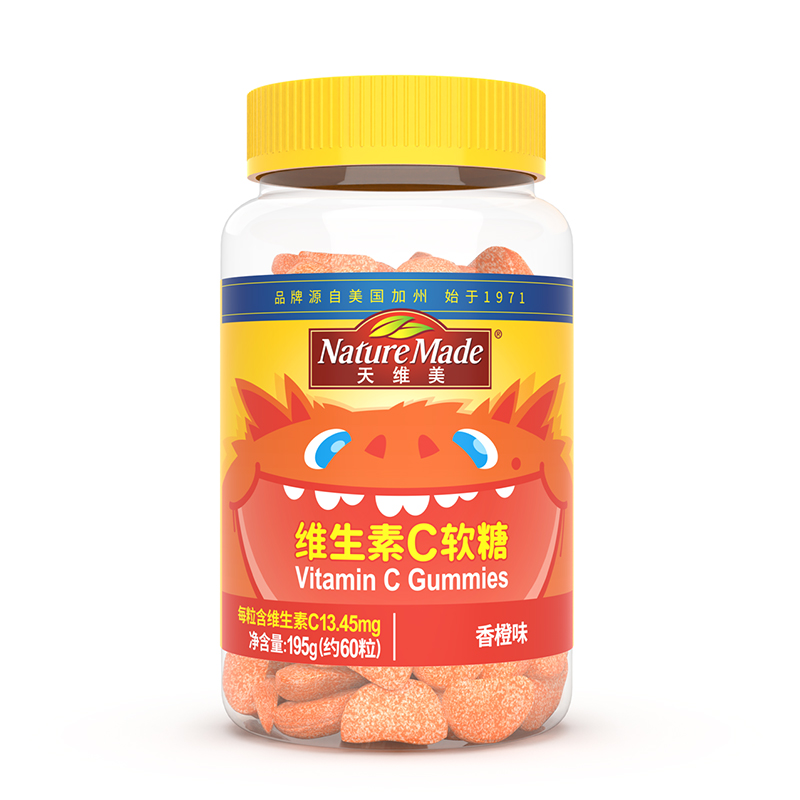 【券后价:49元】 【天维美】复合维生素C片60粒 - NatureMade天维美保健品旗舰店