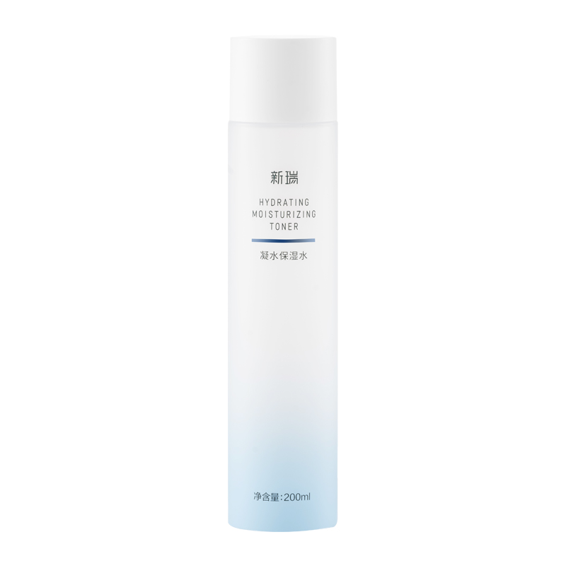 【券后价:80.1元】 新瑞水乳套装凝水保湿水200ml - 新瑞旗舰店