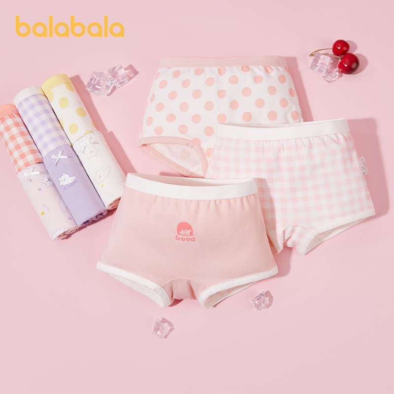 【券后价:35元】 巴拉巴拉女童内裤棉平角三条装 - balabalababy母婴旗舰店