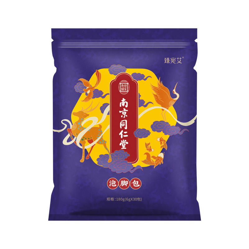 【券后价:9.9元】 【南京同仁堂买1送1】艾草足浴泡2袋*60包 - 稳耐医疗器械旗舰店