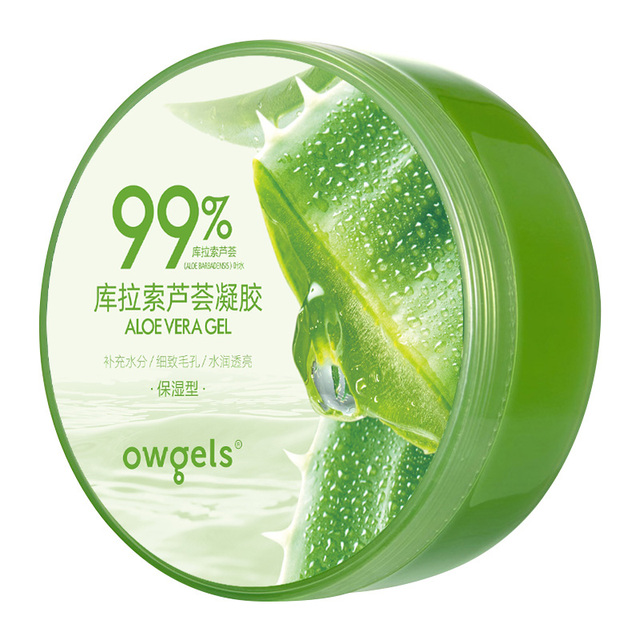 【券后价:6.9元】 阿里健康99%补水保湿修护芦荟胶300g