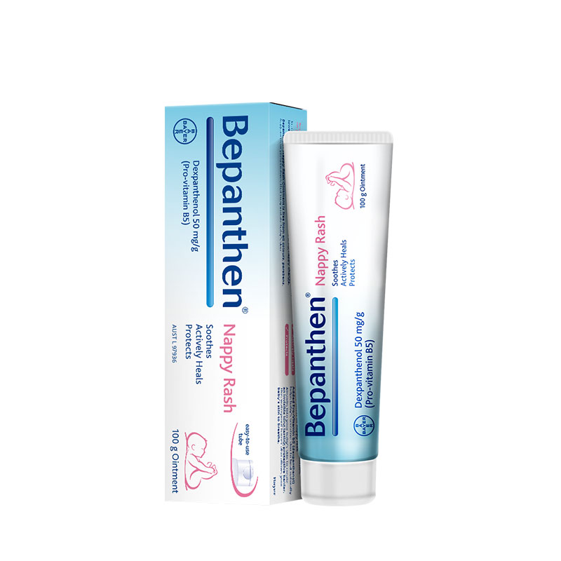 【券后价:47.84元】 Bepanthen贝乐欣护臀膏100g - 拜耳健康消费品海外旗舰店