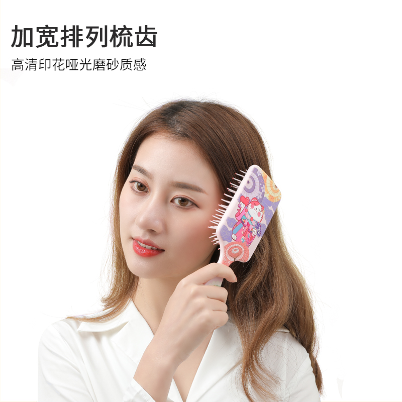 【券后价:6.9元】 【可签到红包】招财猫气垫头部经络按摩梳 - 辉运居家日用旗舰店