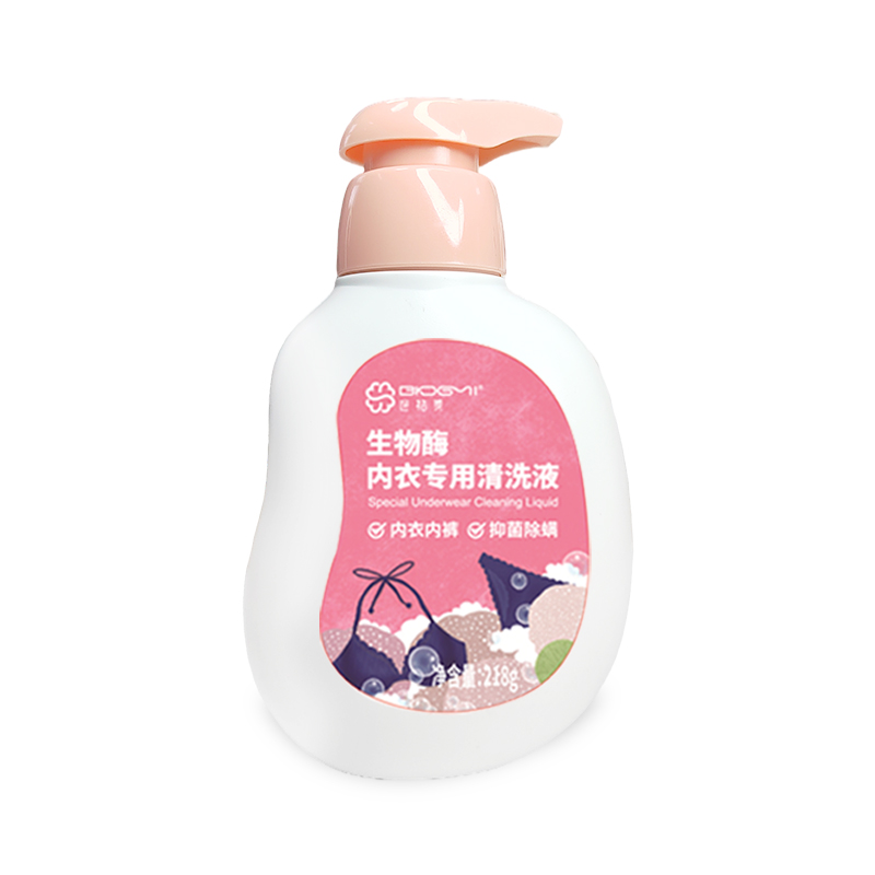 【券后价:8.9元】 【直播爆款】芭格美生物酶男女内衣裤清洗液 - 芭格美旗舰店
