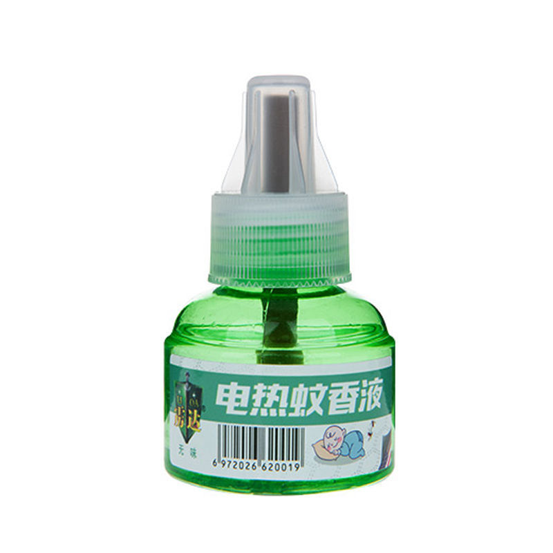 【券后价:11.9元】 电蚊香液儿童驱蚊神器蚊香液家用插电式蚊香