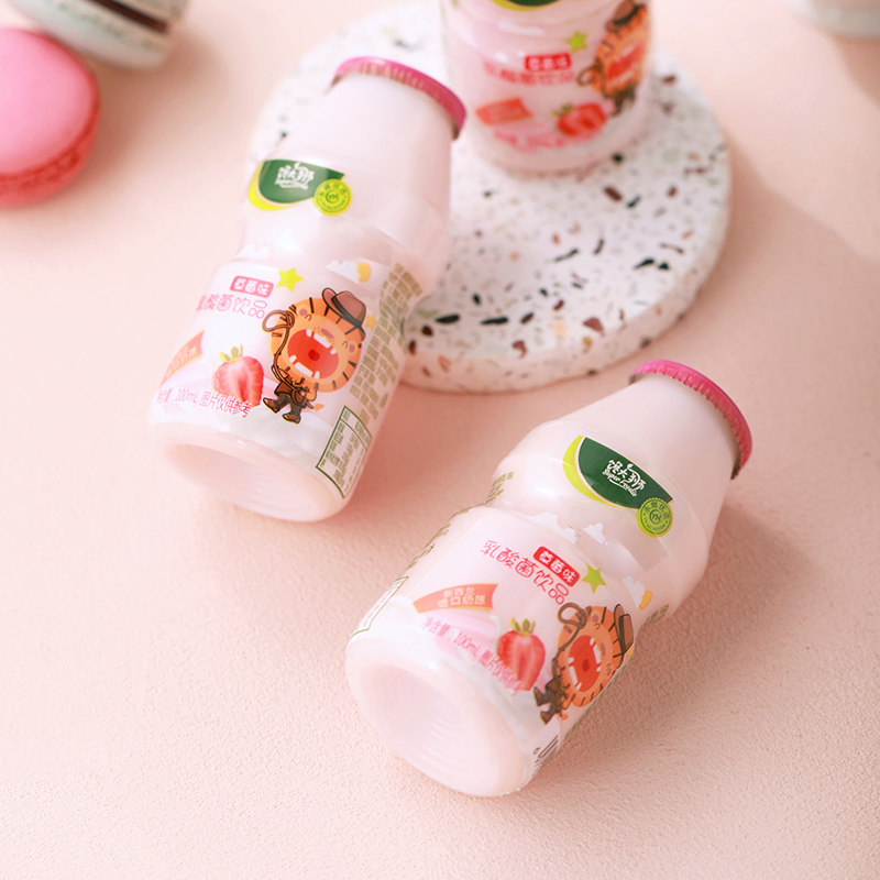 【券后价:17.6元】 拍4件【馋大师】乳酸菌饮料100ml - SuperFoodie馋大狮旗舰店