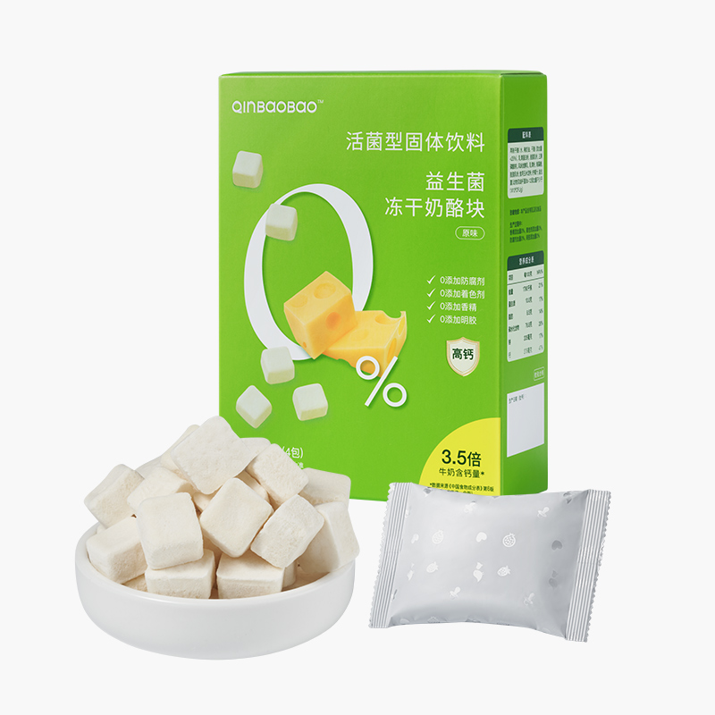 【券后价:14.9元】 亲宝宝冻干奶酪块益生菌宝宝芝士高钙20g - 亲宝宝旗舰店