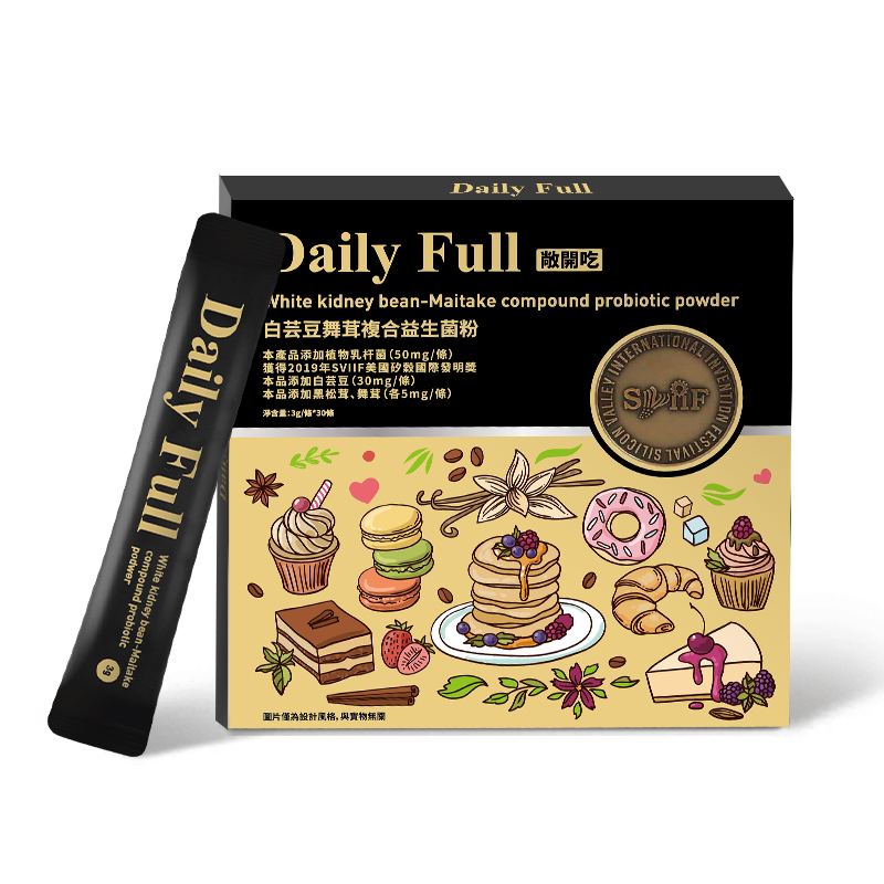 【券后价:19元】 【日膳丽莹】白芸豆益生菌粉30条/盒 - dailyfull旗舰店