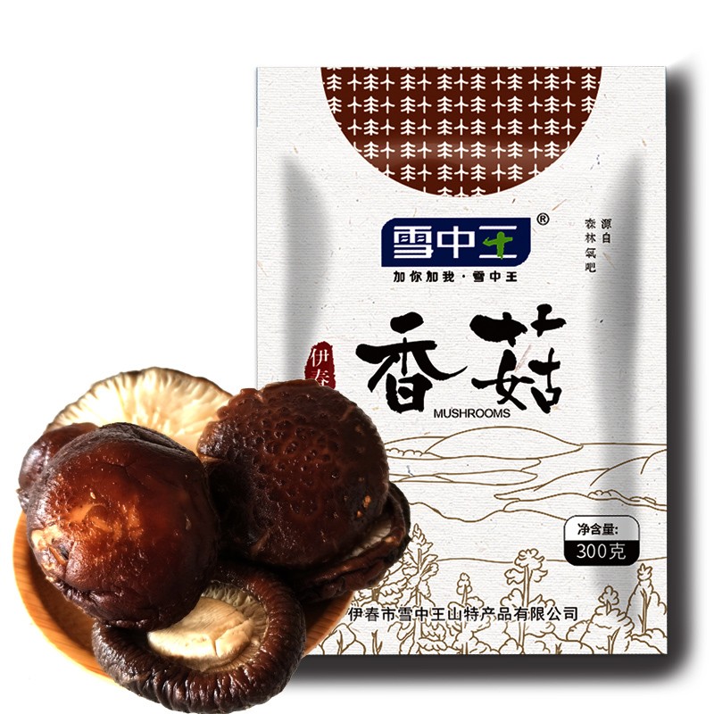 【券后价:23.8元】 雪中王农家特产松菇肉厚无根香菇300g - 雪中王旗舰店