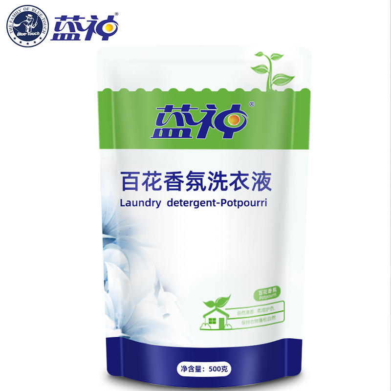 【券后价:5.9元】 【稳定签到】植物酵素洗衣液500g
