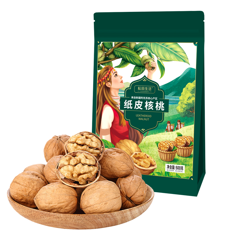 【券后价:5.9元】 【签到】耕耘生活185阿克苏纸皮核桃200g