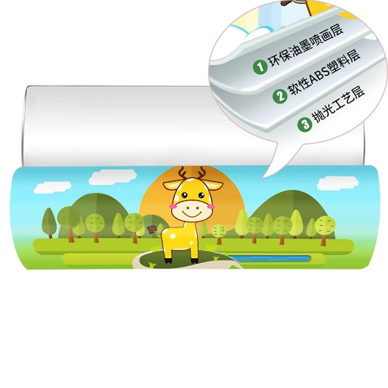 【券后价:3.8元】 福利来了！【签到+首单】空调挡风板遮风板 - 音网家居旗舰店