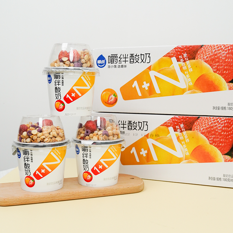 【券后价:23.9元】 嚼拌酸奶草莓+红豆+火龙果/共6杯一箱 - 雅弥优格旗舰店