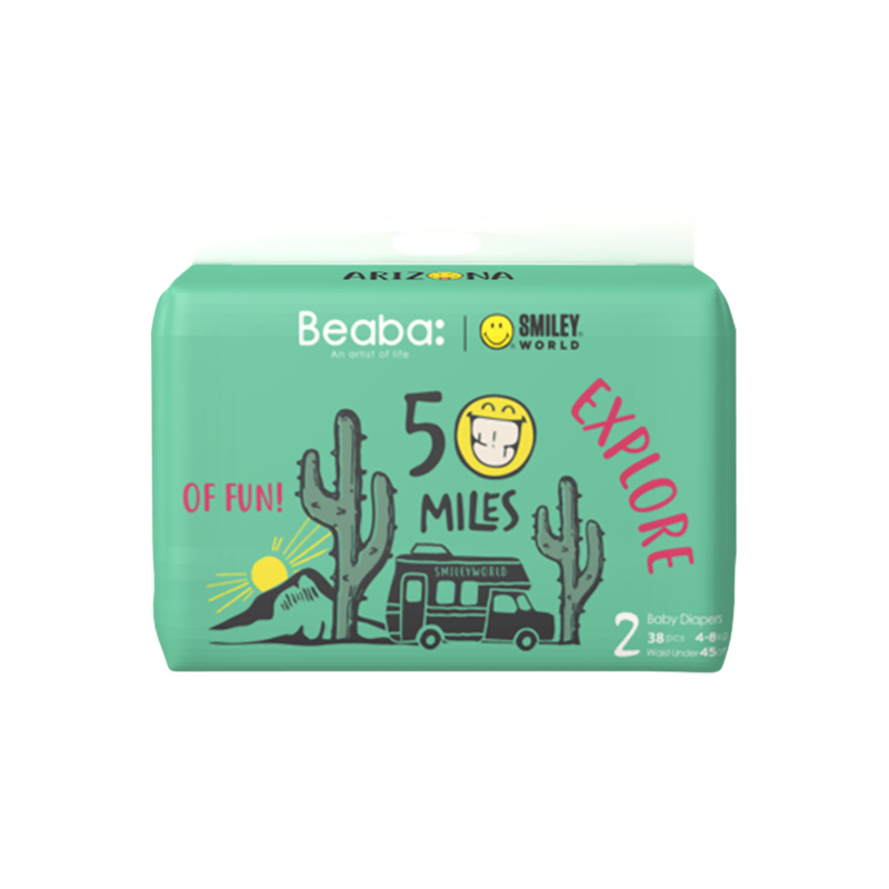 【券后价:110元】 Beaba碧芭笑脸婴儿纸尿裤拉拉裤 - beaba心宠专卖店