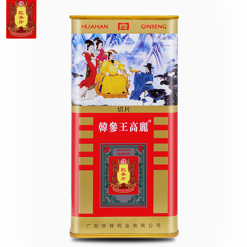 【券后价:9.9元】 【可签到】红参饮韩参王高丽红参片10g - 华韩骏龙旗舰店