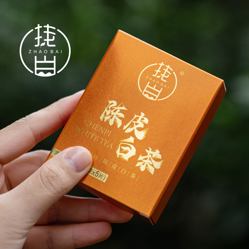 【券后价:12.9元】 2017陈皮白茶方片茶叶50g - 绿行茶叶旗舰店