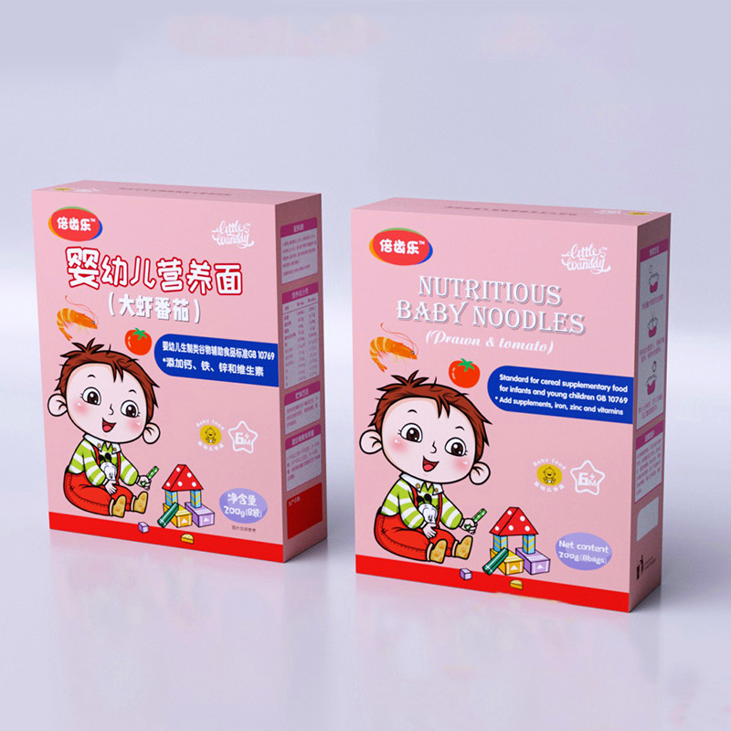 【券后价:19.6元】 【拍2件】宝宝辅食营养面条400g - 倍齿乐旗舰店