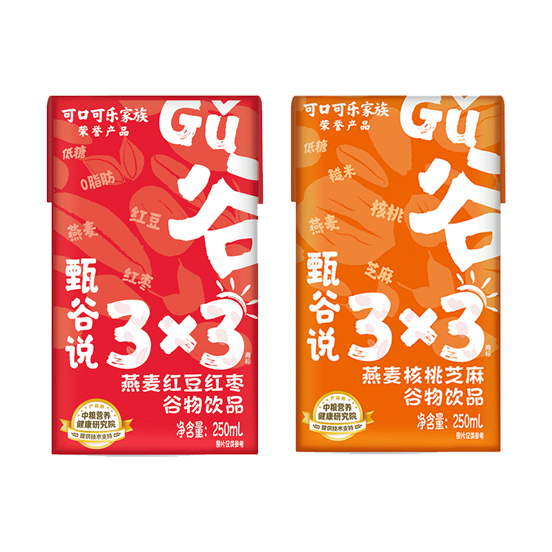 【券后价:9.9元】 可签到！可口可乐旗下！植白说早餐奶×6瓶