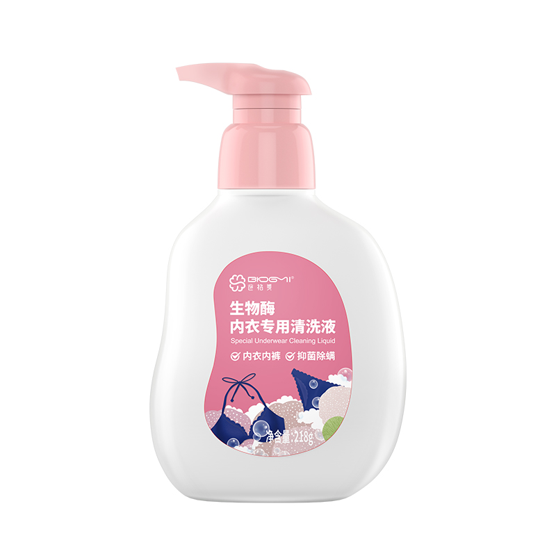 【券后价:9.9元】 【拍两件】生物酶男女内衣裤专用除菌洗衣液 - 芭格美旗舰店