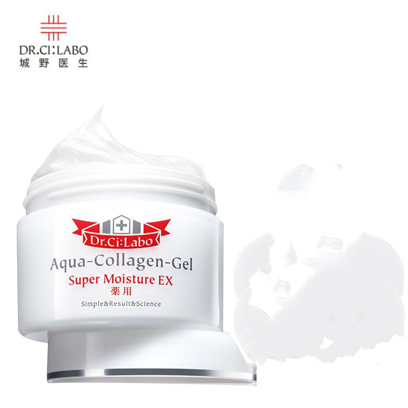 【券后价:29.9元】 城野医生敏感肌101修护霜10g - DrCiLabo海外旗舰店