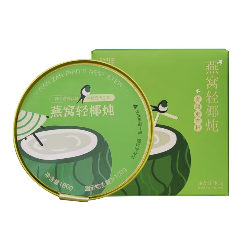 【券后价:9元】 【首单2元】南赞椰香燕窝轻椰炖银耳150g - 南赞旗舰店
