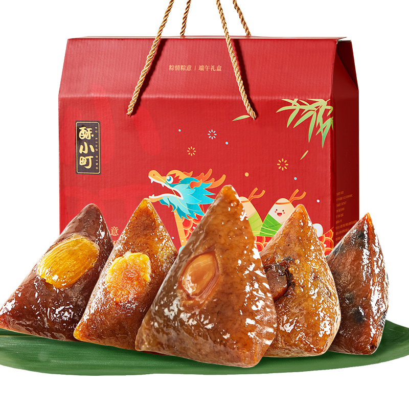【券后价:8.9元】 酥小町粽子嘉兴端午礼盒130g*4 - 酥小町旗舰店