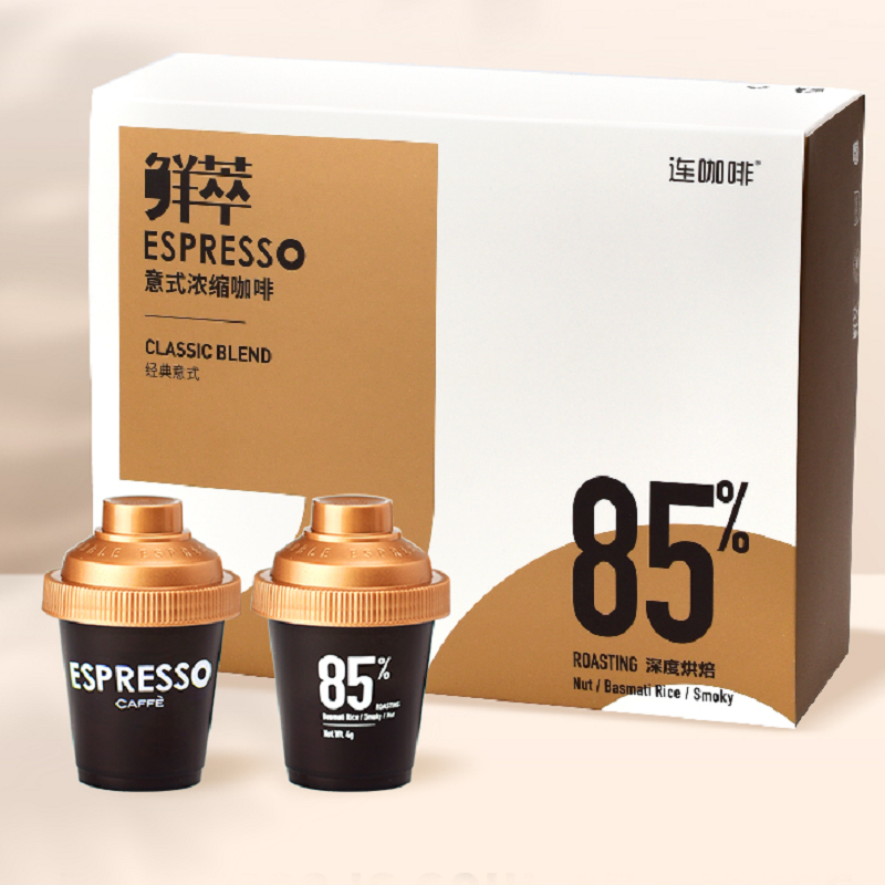 【券后价:198元】 连咖啡鲜萃意式浓缩纯黑咖啡 - 连咖啡旗舰店