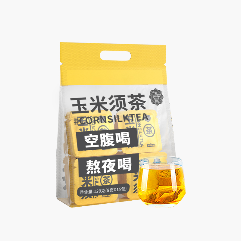【券后价:35.91元】 【林依轮推荐】颜究官玉米须茶32包 - 颜究官旗舰店