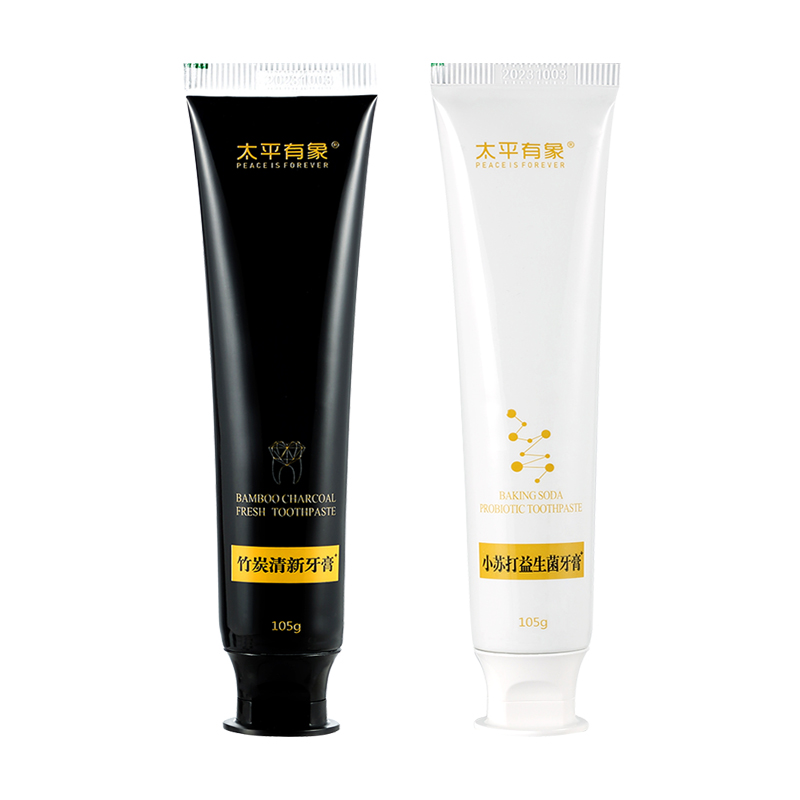 【券后价:7.9元】 可签到！小苏打竹炭牙膏实惠装105g*2 - 万羽千刷居家日用旗舰店