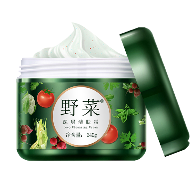 【券后价:24元】 野菜清洁霜女补水保湿按摩膏 - 美臣美业旗舰店