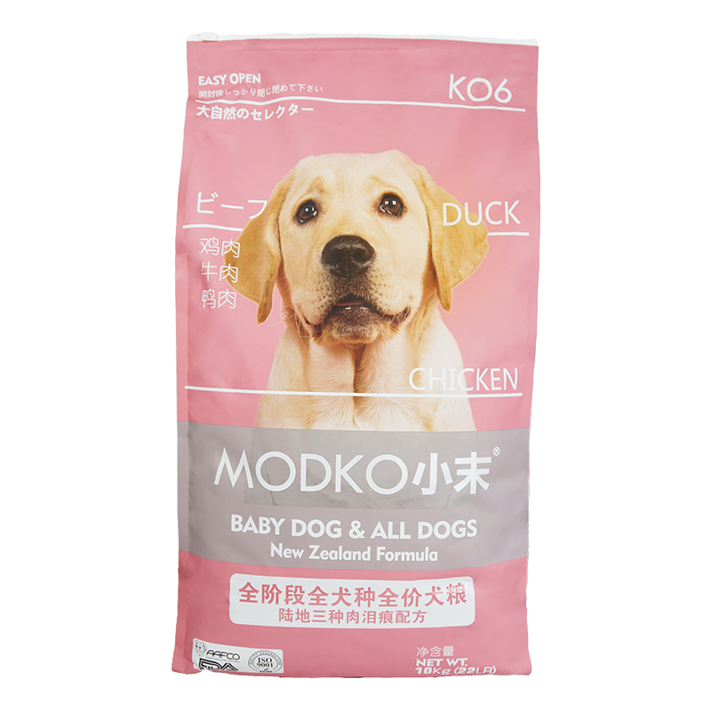 【券后价:179元】 小末狗粮三种肉主粮通用型犬粮10kg - 小末旗舰店