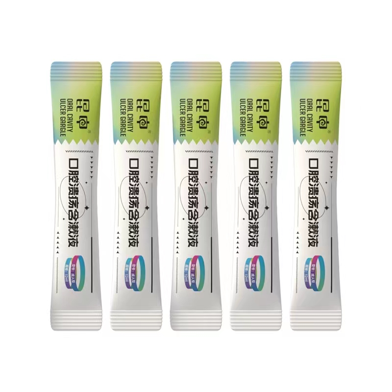 【券后价:6.9元】 【稳定签到】昆中漱口水10mlX5条 - KPLANT旗舰店