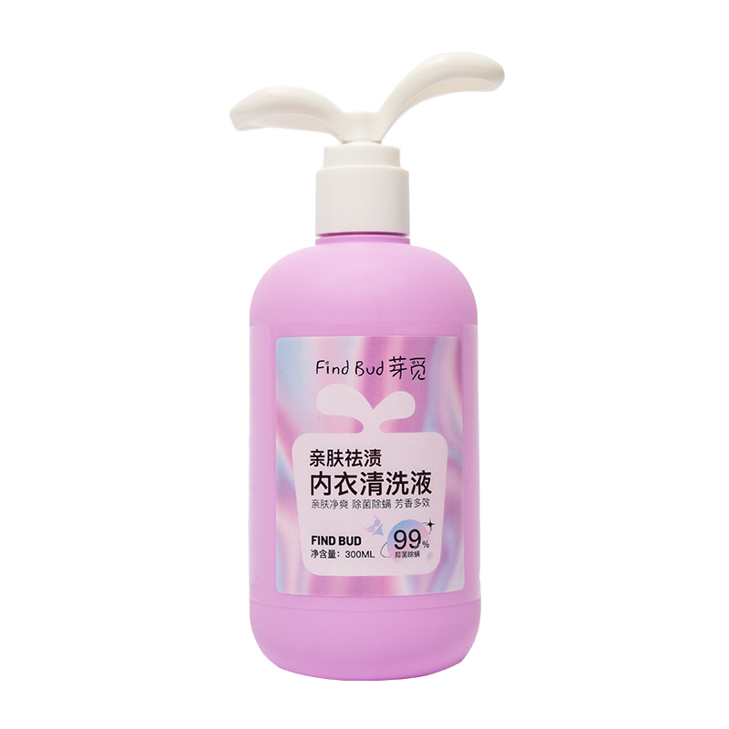 【券后价:7.9元】 【稳定签到】芽觅内裤内衣除菌清洗液300ml