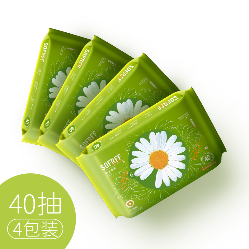 【券后价:15.9元】 湿厕纸小雏菊实惠装女性私密湿巾40抽*4包 - sofree旗舰店