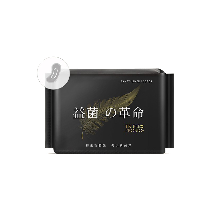 【券后价:16.9元】 【益菌革命】卫生护垫女纯棉抑菌30片 - TRIPLEPROBIO旗舰店