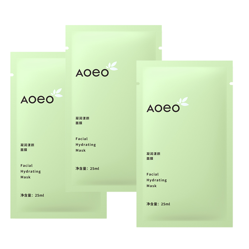 【券后价:13.9元】 【AOEO】海葡萄面膜补水保湿 - aoeo柏为专卖店