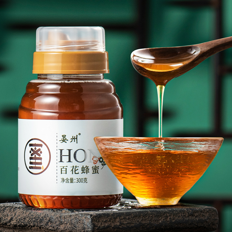 【券后价:6.9元】 正宗百花蜜农家自产土蜂蜜300g
