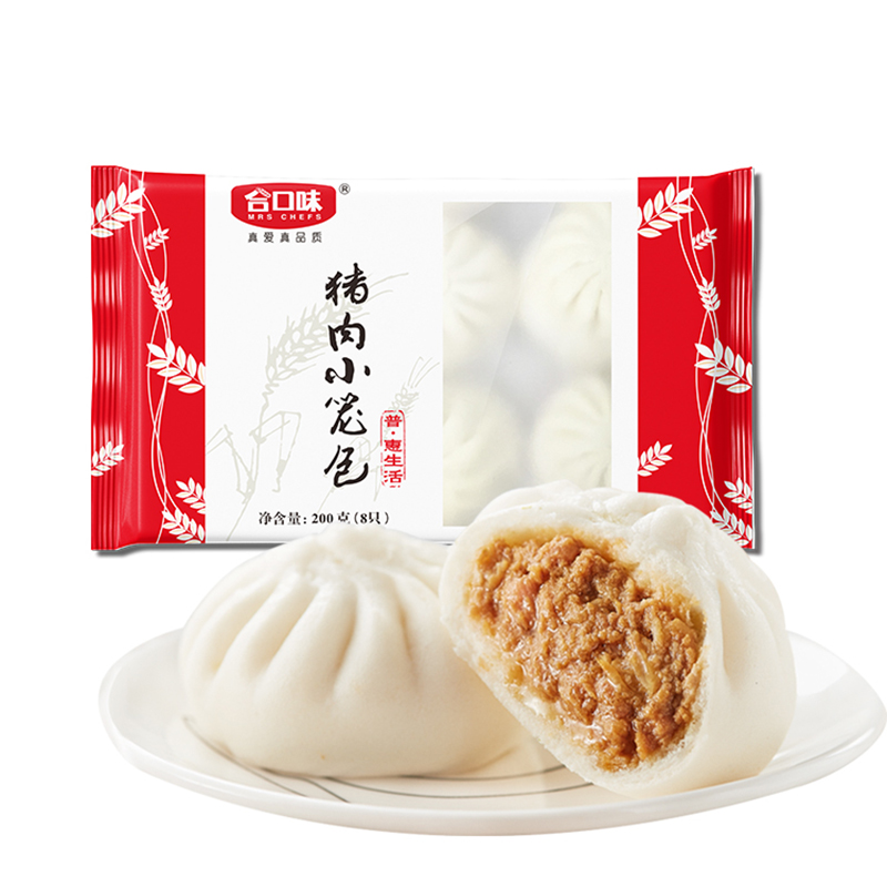 【券后价:49.8元】 【合口味】广式合口味面点6包 - 合口味旗舰店